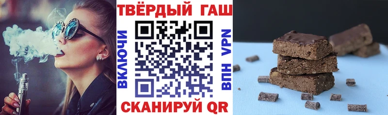 Все наркотики Пикалёво Cocaine  Бутират  ГАШИШ  Меф мяу мяу 