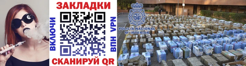Alpha PVP Пикалёво