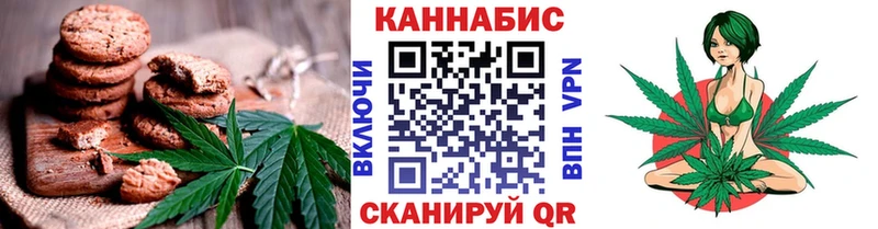 ссылка на мегу ТОР  Пикалёво  Cannafood марихуана 