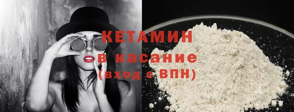 кокс Корсаков