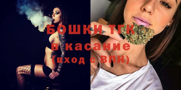 альфа пвп VHQ Вязники