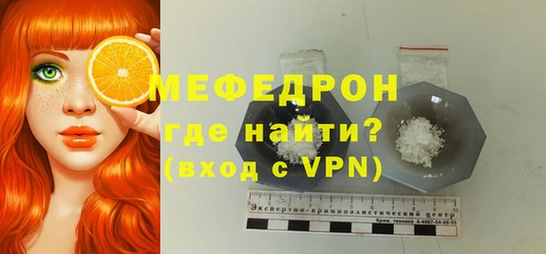 кокаин перу Вязьма