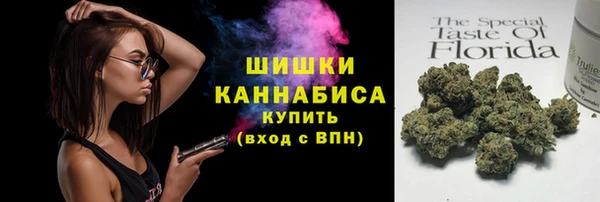 кокаин перу Вязьма