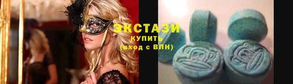 кокаин перу Вязьма