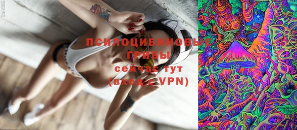 кокаин перу Вязьма