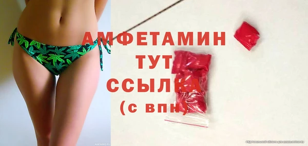 кокаин перу Вязьма