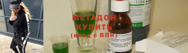 кокаин перу Вязьма