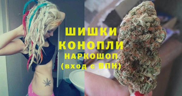 кокаин перу Вязьма