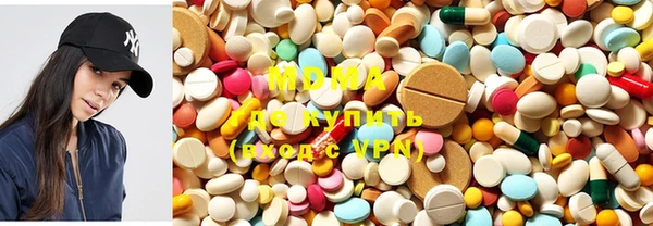 прущие крисы Вяземский