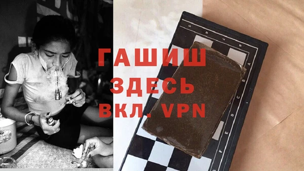 герыч Кодинск