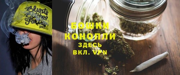 альфа пвп VHQ Вязники