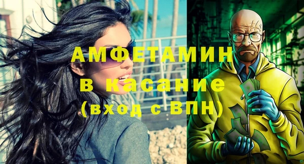 кокаин перу Вязьма