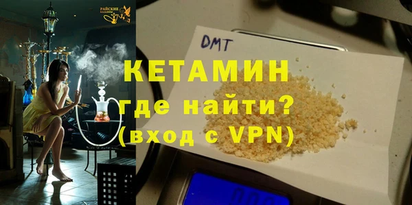 кокаин перу Вязьма