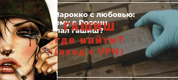 кокаин перу Вязьма
