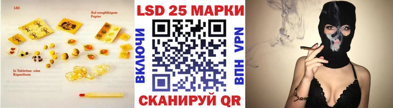 ЛСД экстази ecstasy  Пикалёво 