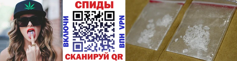 ссылка на мегу ссылка  Пикалёво  Первитин витя 