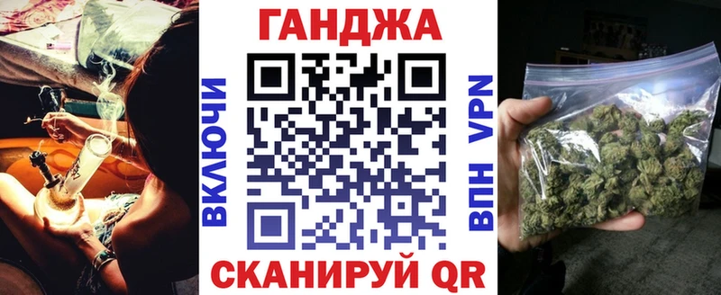 МАРИХУАНА Amnesia  закладки  Пикалёво 